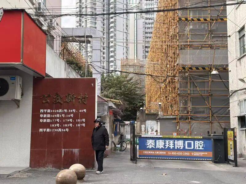 “事前没有征询现在都是隐患！”沪上小区引入“不速之客”遭居民集体质疑